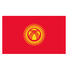 吉尔吉斯坦女足